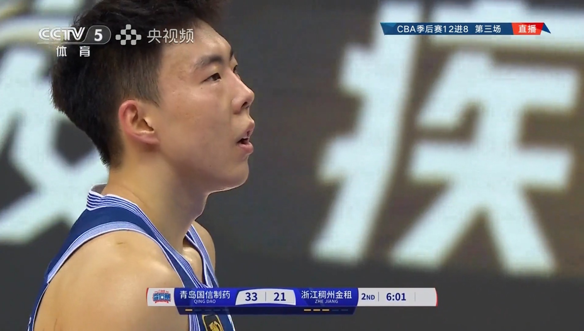 雄鹿队季后赛出局,主帅宣布引咎辞职,大家信息名称. 雄鹿队季后赛出局,主帅宣布引咎辞职,大家信息名称.